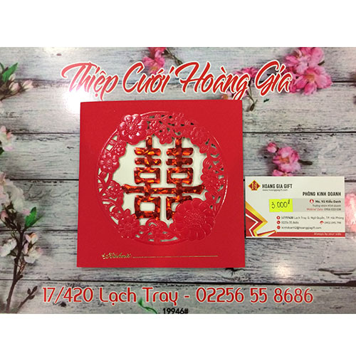 thiệp cưới hg044