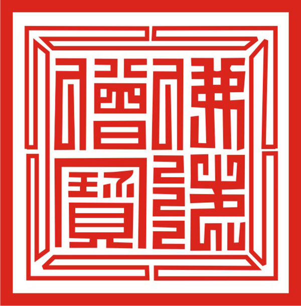 khắc con dấu tam bảo tại hải phòng