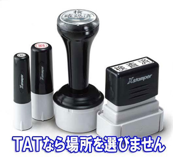 khắc dấu đóng lên kim loại tại hải phòng