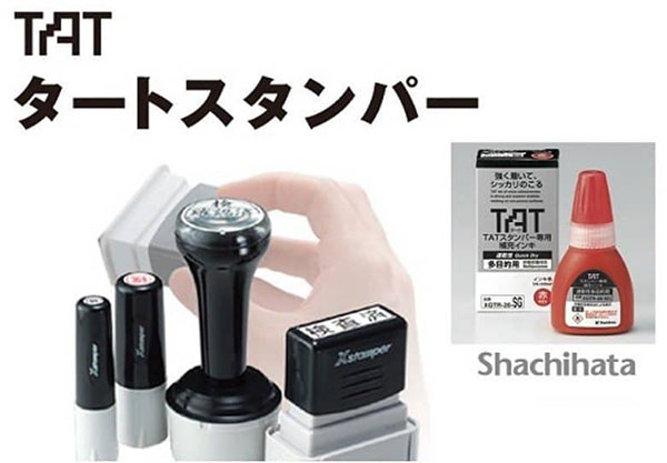 khắc dấu đóng lên vải tại hải phòng