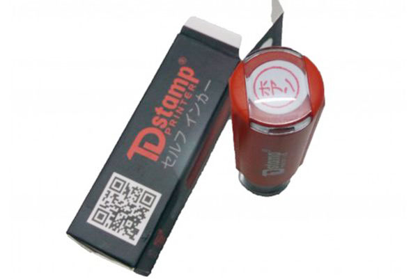 lam con dau tai thuy nguyen