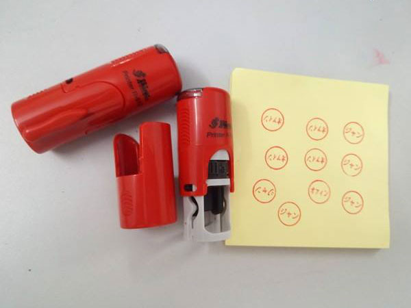 nhận làm dấu ở hồng bàng